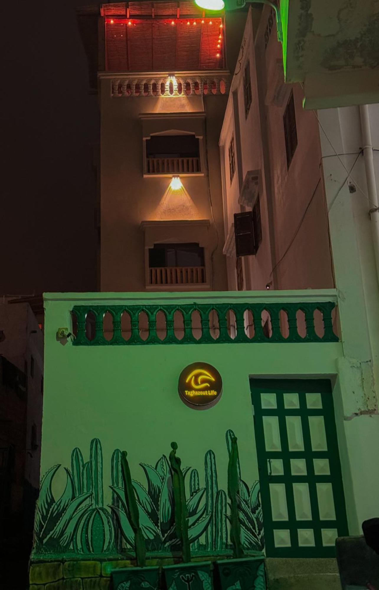 Life Auberge de jeunesse Taghazout